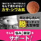 【期間限定 3ヶ月分・オールインワン ビューティーHMB】ダイエット 引き締め 専用 HMB サプリ HMB コラーゲン ダイエットサプリ カルニチン プロテオグリカン BCAA 燃焼 日本 美ボディ 脂肪燃焼 美容 シェイプアップ ボディメイク 減量 痩せる 女性 おすすめ 人気 ランキング 効果 強力 最強 激やせ 燃やす 燃焼サプリ 女性のための女性に合う美ボディ専用サプリ