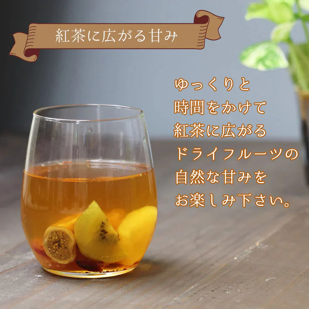 【12個セット】 6種類の食べれるフルーツティー 小分け 子袋 大容量 大入り袋 お徳用 業務用 個人用 ギフト プチギフト フルーツ紅茶