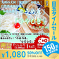 【超シェア買い祭】そうめん　ひやむぎ　冷麦　素麺　お取り寄せ　九州熟成そうめん250g×2袋　&　九州熟成ひやむぎ250g×2袋　たっぷり1キロ　お試しグルメギフト