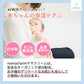 【販売中】妊娠線クリーム 【リニューアルしました!】 mamacharm 300g 肉割れ クリーム 妊婦 妊娠クリーム マタニティクリーム 低刺激 妊娠線 妊娠線ケア オイル ボディクリーム オーガニック 乾燥 予防 妊婦 産前 産後 ケア 妊娠線オイル