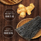 【3個セット】日本橋いなば園 国産生姜大根昆布漬け 150g ネコポス メール便送料無料