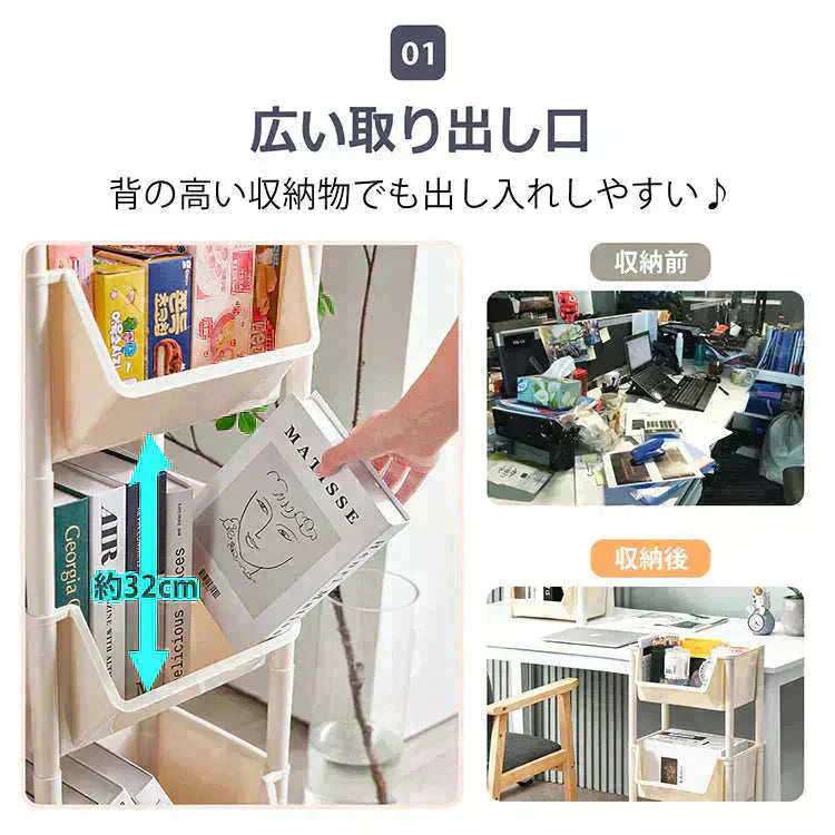 キッチンワゴン 「グレー」 収納棚 収納ワゴン 収納ラック 本棚 おしゃれ キャスター付き 組立簡単 収納カート 小物 台所 洗面所 軽量 組替可能 4段