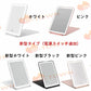 化粧鏡 卓上 携帯ミラー コンパクト化粧ミラー 36個LED USB充電式 明るさ調節可能 持ち運びに便利 3色調整LEDミラー 卓上ミラー 折りたたみ ギフト 角度調整可能 s004A(ピンク)