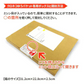 天然紅鮭あらほぐし 150g 常温便 ネコポス 送料無料【猛暑注意！到着後お早めに室内へ】