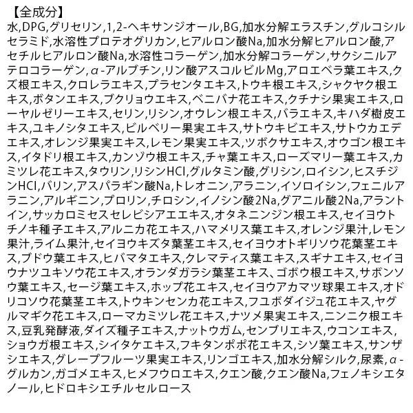 毎日使える ウルオイートN 美容マスク 36枚 シートマスク フェイスパック フェイスマスクシート パック 朝パック 大容量 メB 日本製