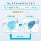 ネッククーラー 「ホワイト」 首掛け扇風機 羽なし 冷却プレート付 背中送風 大容量バッテリー 小型 静音 ネックファン 風量調整 扇風機 母の日 熱中症