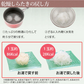 ダイエットサポート　ゼンパスタ 6個　こんにゃく米60ｇ×3袋　セット