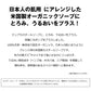 2個セット 正規代理店品 ザ・パーフェクトアンカー ピュアカスチールソープ プラス 502ml 送料無料 #1 アンセンティッドマイルド ポンプ ジェルタイプ 100％天然 無添加 認定オーガニック 顔 全身 石鹸 メイク落とし サハラ オーガニックシャンプー クレンジング メイク落とし ボディソープ オーガニック