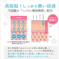 【訳あり】Care/ki Natural(ケアキナチュラル) モイスチャライジングローション×3個【医薬部外品】
