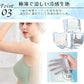 【送料無料】 冷感ブラ 「グレーL」 ノンワイヤー ナイト 通気性 運動 快適 ブラジャー uw003-hu-l