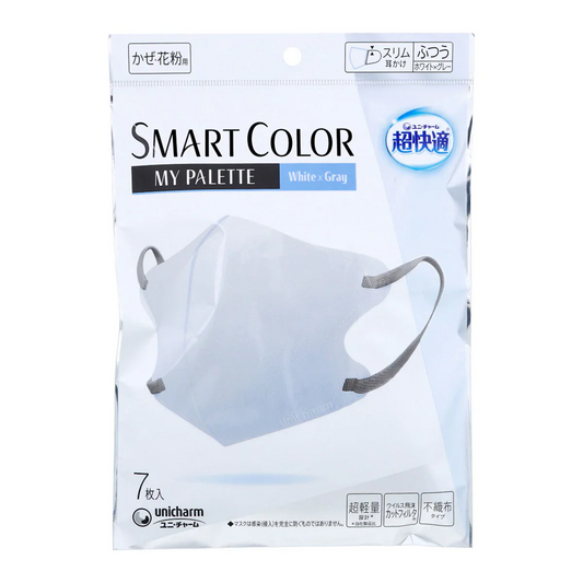ユニ・チャーム 超快適マスク SMARTCOLOR スマートカラー MYPALETTE マイパレット ホワイトxグレー ふつうサイズ 7枚入り X10パック