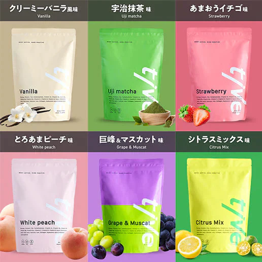 【シトラスミックス】女性向けプロテイン 1kg（500g×2） tive プロテイン ホエイプロテインとソイプロテインのＷプロテイン製法 ホエイ ソイ ダイエット 置き換えダイエット 送料無料