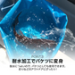 NEW MAGIC WAND タープバッグ NMW-TBG25 カーキ