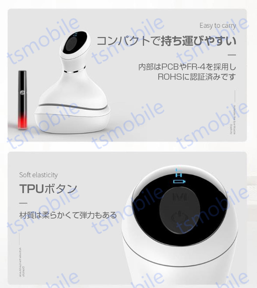 電気ブラシ 頭皮マッサージャー ヘッドスパ 電動 ヘッドマッサージャー 指圧揉捏 振動マッサージ頭皮ケア 薄毛 頭痛 失眠改善 父の日 母の日プレゼント