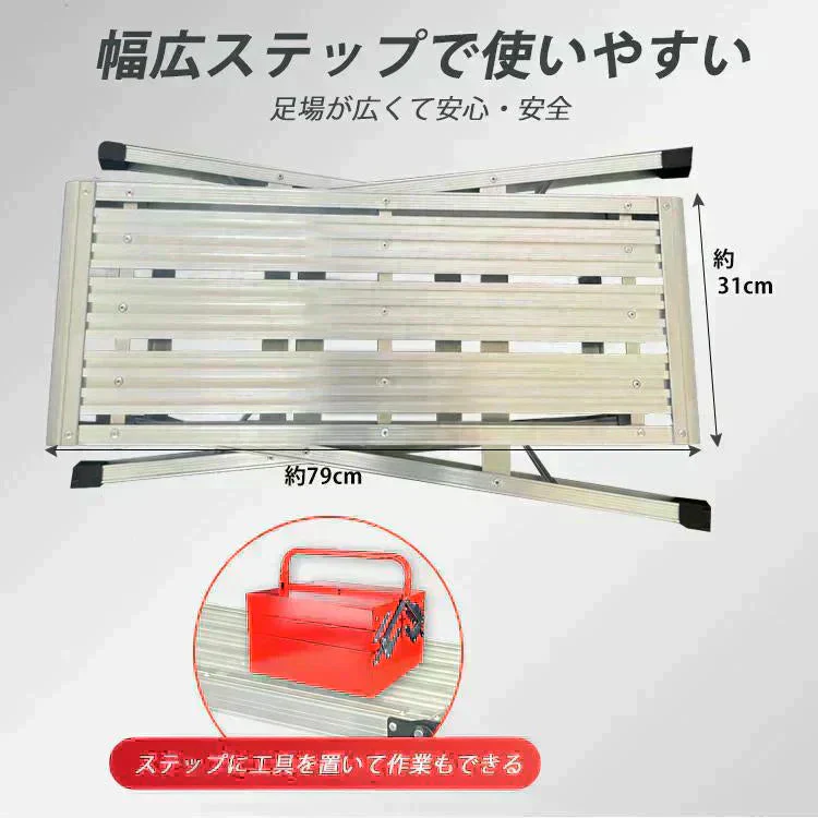 販売中止