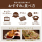 特製ポン酢付き！ぷるぷる国産焼き豚足　10本セット（130ｇ×10ｐ）　豚肉 ギフト 送料無料 国産 豚足 業務用 常温保存 コラーゲン お取り寄せ お取り寄せグルメ 北海道と沖縄を除き 【送料無料】
