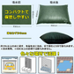 吸水土のう 2枚セット 水でふくらむ 吸水性土嚢 水で膨らむ 土が要らない 簡易 土嚢袋 防災 応急 豪雨・台風・災害・水害・浸水・防災対策