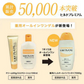 【2個】ヒルドプレミアム 薬用ジェルオールインワンゲル 200g 処方箋要らずの保湿医薬品 乾燥肌の味方 医薬部外品 ヘパリン類似物質