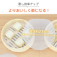 シリコン蒸しシート15枚 せいろ蒸し器クッキングシート せいろシート【カウシェファーム収穫対象商品】