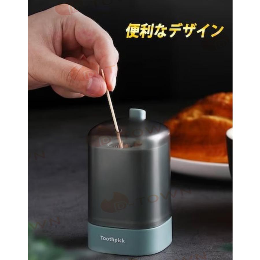 2個セット ワンプッシュ式爪楊枝入れ プッシュして飛び出す爪楊枝 簡単ワンプッシュ式爪楊枝入れ プッシュしてポン 飛び出す爪楊枝 簡単清潔 w592C(ブルー)