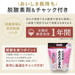 【カートアップNG】【ご新規さんとシェア買い】アイリスオーヤマ 低温製法米 秋田県産あきたこまち チャック付き 2kg