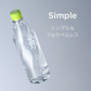 コカ・コーラ い・ろ・は・す天然水ラベルレス 560ml ×24本