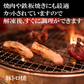 みんな大好き!!豚トロ2kg 【焼肉用】スライスカット 大容量 バラ凍結で便利♪
