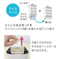 ホワイト　アロボ arobo コンパクト冷風扇 CLV-346 Fan cooler 卓上扇風機 水冷 扇風機【エコ得】