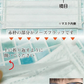 日本製 4層 FUJIあんしん マスク ゆき色(ホワイト) Mサイズ ノーズフラップ付 3箱セット（50枚入）90×175mm 国産 サージカルマスク 不織布 使い捨て