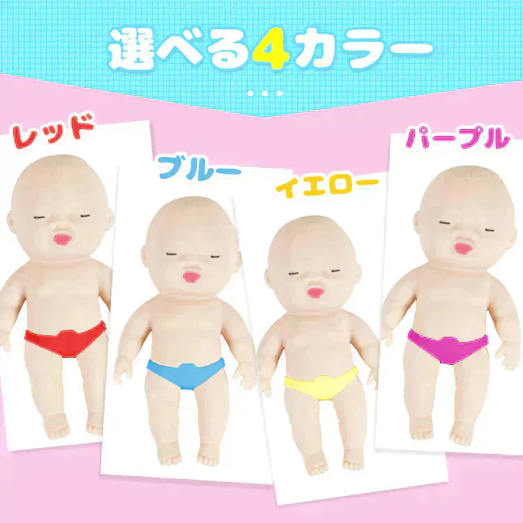 販売中止