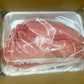 （100gあたり89.7円）【カウシェ限定商品】国産　豚もも肉切り落とし 6.6kg