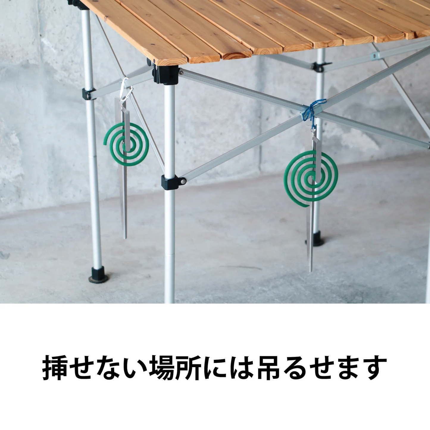 ペグ型 蚊取り線香ホルダー【KASATH カサス】 アウトドア キャンプ用 カトリペグ 蚊取り線香立て スタンド ペグ型 吊り下げ可 蚊取り線香 ペグ RODGERS