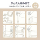 販売中止