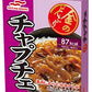 【仕送りも最適】マルハニチロ レトルト食品 金のどんぶり 丼セット30個組 チャプチェ 豚たま丼 親子丼 ビビンパ 麻婆丼 中華丼 30箱セット 関東圏送料無料
