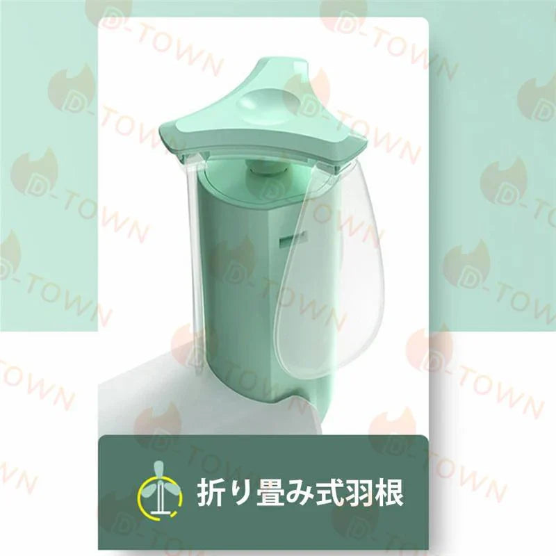 携帯扇風機 手持ち/卓上両用 ハンディファン ミニ扇風機 扇風機 小型強風 軽量 静音設計 USB充電式 バッテリー内蔵 携帯便利 熱中症対策 w404B(ピンク)