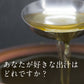 [セット]羅臼昆布 利尻昆布 日高昆布 各40g 飲み比べ 使い切り 食育