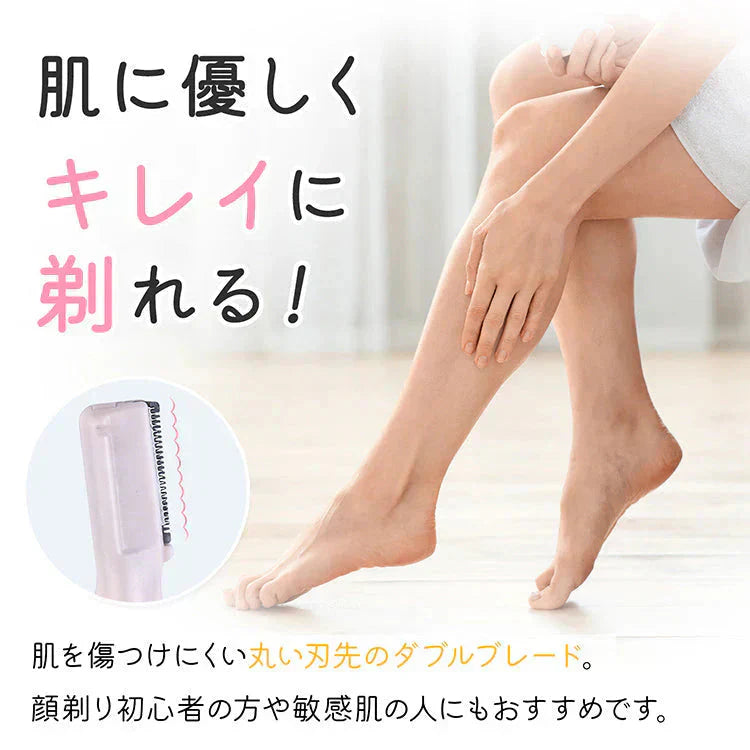 【予約につき11月下旬以内発送予定】レディースシェーバー 「ブラック」 眉毛 うぶ毛 襟足 電動 シェーバー 美肌 レディース スリム 単四