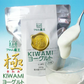 【送料込み】フロム蔵王　極(KIWAMI)ヨーグルト600g×3個（加糖）