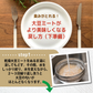 雑穀 雑穀米 国産 大豆ミート(ミンチ) 500g 送料無料