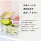 【グリーン スリム】ザル付き保存容器 ベジマジシリーズ あらう 野菜保存容器 冷蔵庫 水切り 洗う ザル ボウル セット 蓋付き おしゃれ