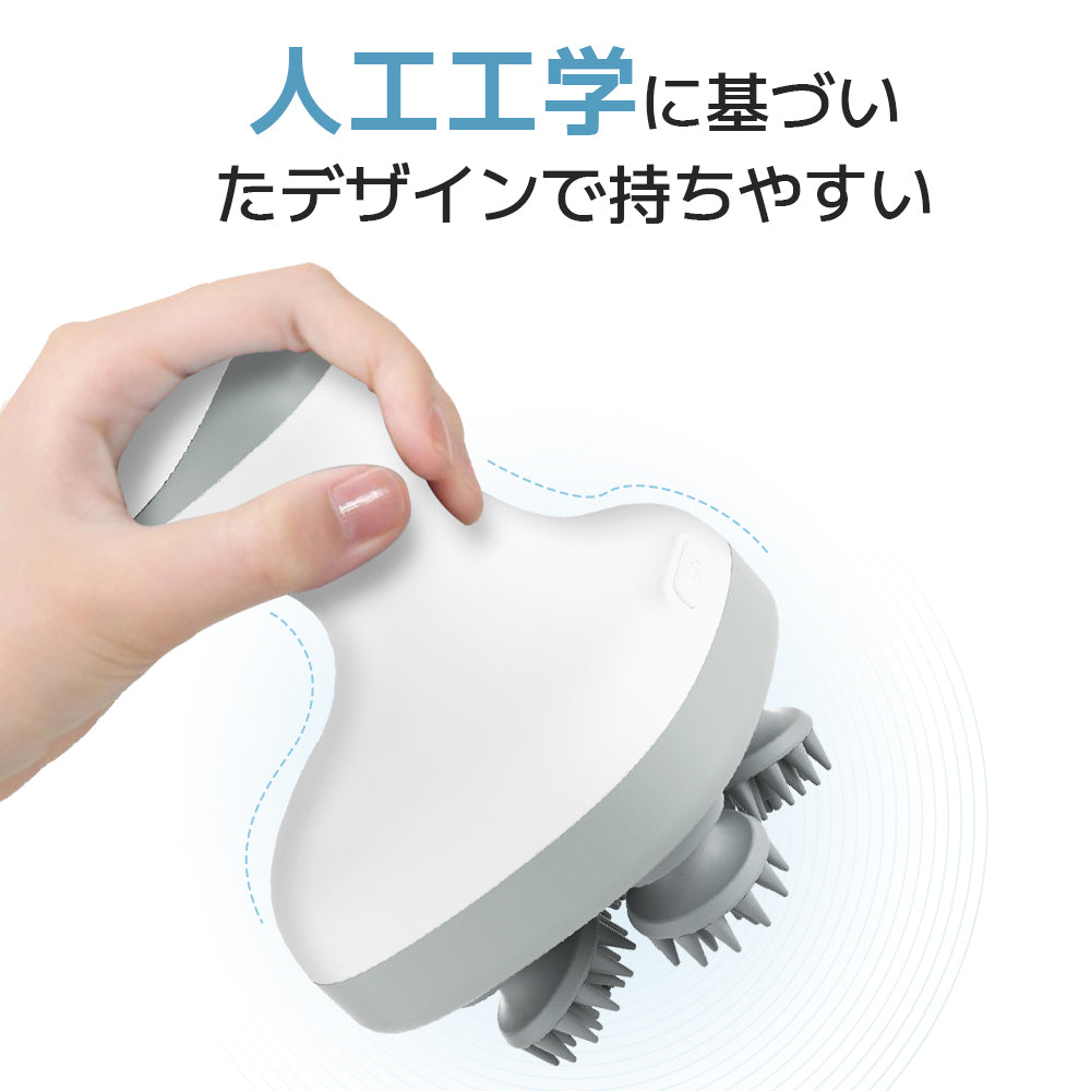 感謝の日 ヘッドスパ 頭皮マッサージ 頭皮ケア 電動 ヘッドマッサージ ヘッドケア スパ フェイス ボディ 顔 頭皮 ケア 電動頭皮ブラシ ヘッド マッサージ 頭皮ブラシ 防水 リラックス 頭皮エステ リフト プレゼント