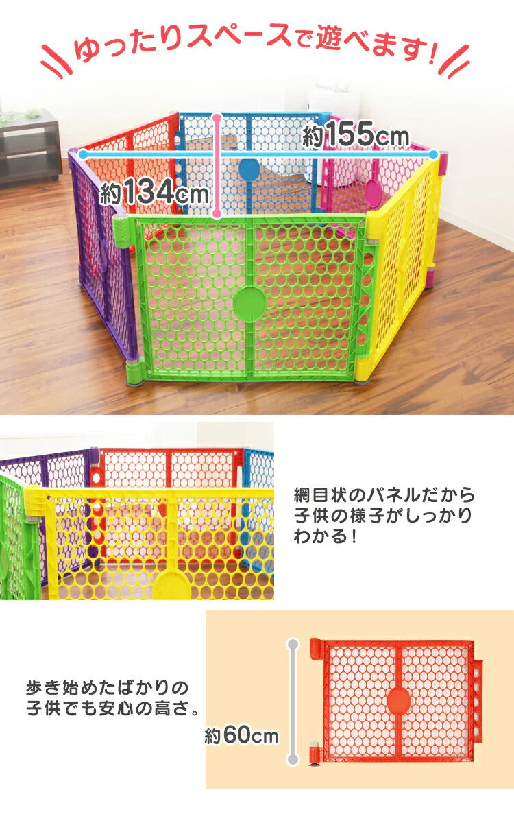 【グレー×ホワイト】ベビーサークル 折りたたみ ベビーガード 6枚セット ベビーフェンス キッズサークル ペットケージ カラフル おしゃれ ベビー サークル 赤ちゃん ベビー フェンス ゲート 柵 置くだけ 子供 こども