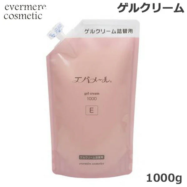 エバメール ゲルクリーム 詰替 1000g （E） (送料無料) 化粧箱付き 保湿/クレンジング/ピーリング/全身保湿ケア/オールインワンゲル/ジェル/