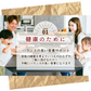 雑穀 雑穀米 国産 青大豆 24kg(400g×60袋)