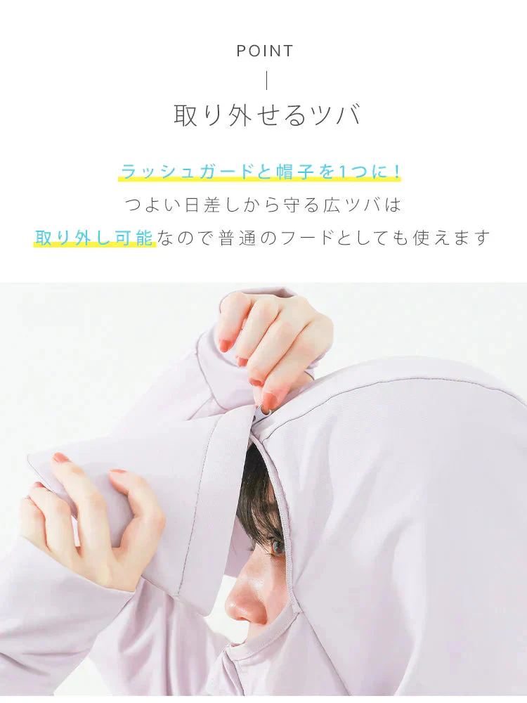 【Mサイズ】【ブラック】ラッシュガード 接触冷感 レディース パーカー つば付き 長袖 UVカット UVカットパーカー UPF50 フード付き ハイネック 日焼け防止 水着 女性 夏 薄手 吸水 速乾 伸縮 軽い XS S M L XL 冷感 アウトドア キャンプ 釣り 海 海水浴