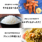 イカ辛子明太子焼き　かねふく使用　1kg［冷凍］【4～5営業日以内に出荷】【送料無料】