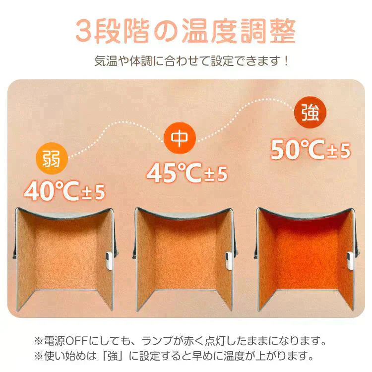 パネルヒーター 「グレー」 足元ヒーター デスクヒーター 足元暖房 電熱 ヒーター こたつ 折り畳み 遠赤外線 省エネ 冷え性 オフィス 部屋 暖かグッズ