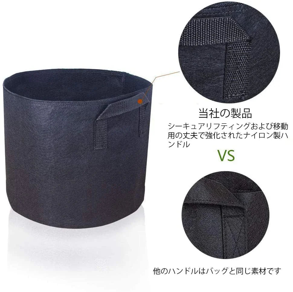 5個セット 10ガロン　プランター 布鉢 栽培袋 フェルト 不織布ポット 植え袋 ガーデン 通気性 diy 園芸 植物育成 野菜栽培 大容量（w077-3）