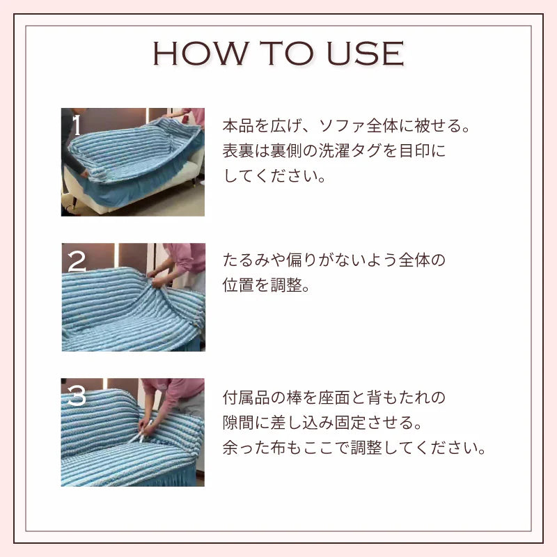 【グリーン 　1人掛け90～130cm】ソファーカバー ソファカバー 1人掛 2人掛け 3人掛け 4人掛け 北欧モダン ストレッチ 伸びる 洗える 即納 オールシーズン 肘付き ソファ カバー ソファー カバーフィット 肌触りいい 無地 10色 肘あり 肘なし兼用 送料無料