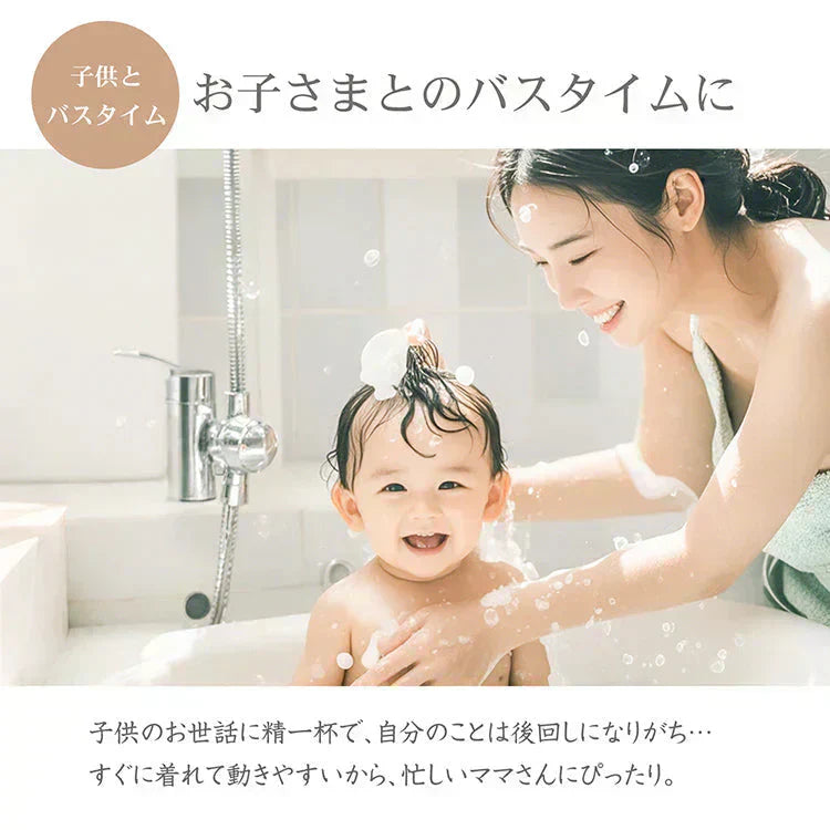 【ブルー】ラップタオル バスローブ バスタオル ポケット付 速乾 巻くタオル マイクロファイバー サウナ